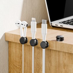 Magnetic cable manager, data cable, traceless holder, wire, mobile phone cable storage artifact, charging cable buckle, no punching