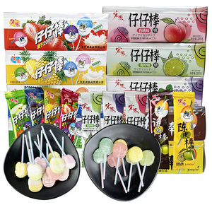 Hongyuan Tsai Lollipable 9 -flavored Candy Children's Day Gift 8090 Nostalgic Childhood Snack Snack Candy