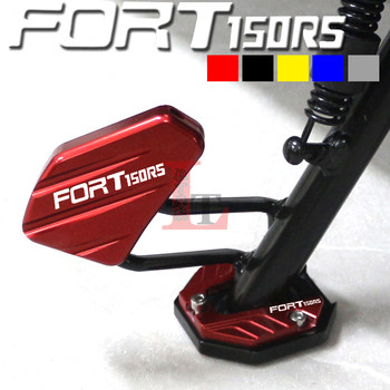 Qianjianghong 150RS side support seat + side kick block