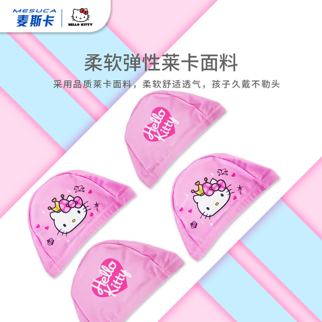 2 Cappelli Da Nuoto Per Bambine LAKJUOZ - Motivo Unicorno Rosa, Taglia 1-7 Anni, Poliestere Morbido E Comodo - Foto 2