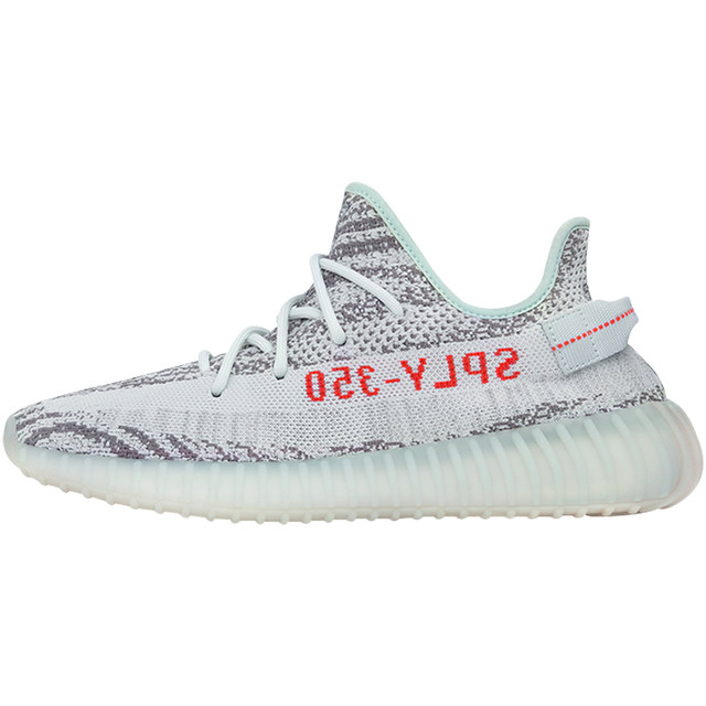 Xiaohong Sports AdidasYeezy350V2 flammable ice ice blue zebra coconut ...