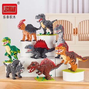 
New dinosaur model puzzle puzzle building blocks animal dog cat hand office student gift prize ornaments