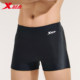 Xtep swimming trunks men's 2025 new adult and youth boxer professional swimming trunks, swimming cap and swimming goggles three-piece set