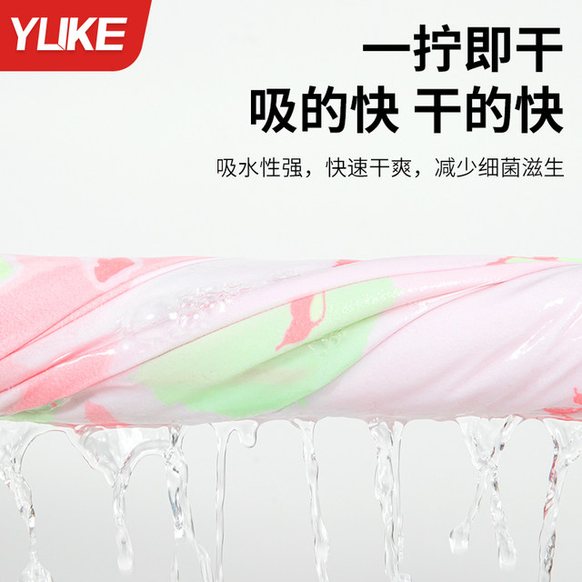 Quick-drying bathrobe, women's hooded cardigan, wearable swimming bath ...