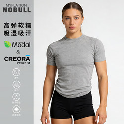 Myflationnobull Training Short-Sleeved Boyfriend Series Women's Fitness Yoga Pilates T-Shirt