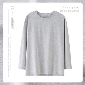 
Single-piece top pure cotton pajamas men's spring and autumn long-sleeved solid color round neck loose casual T-shirt can be worn outside summer home clothes