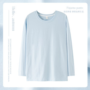 Single top top Cotton pajamas Men's spring and autumn sleeve thin pure color round neck loose casual T -shirt summer home service