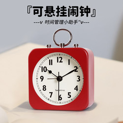 Hanging Clock for Kitchen, Wall-Mountable Alarm Clock, Special Wake-Up Tool for Elementary School Students, 2025 New Model, Silent Mini Clock