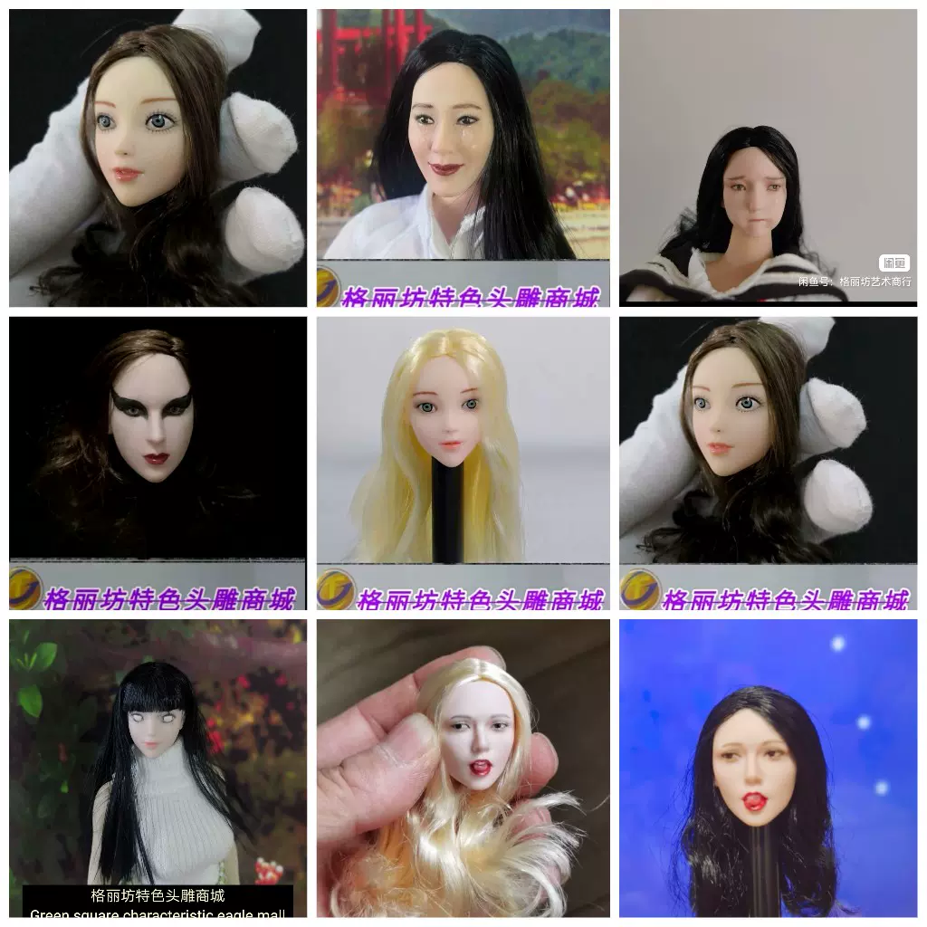 爱因扎尔·斯拉菲尔辛- 最终幻想XIV中文维基- 灰机wiki - 北京嘉闻杰诺网络科技有限公司, image size:1024x1024