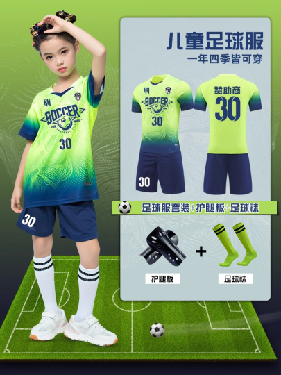 Ropa Futbol NiÃ±os Ropa Deportiva NiÃ±os Barata Ropa Entrenamiento