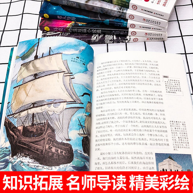 a-total-of-43-volumes-of-recommended-world-classics-a-complete-set-of