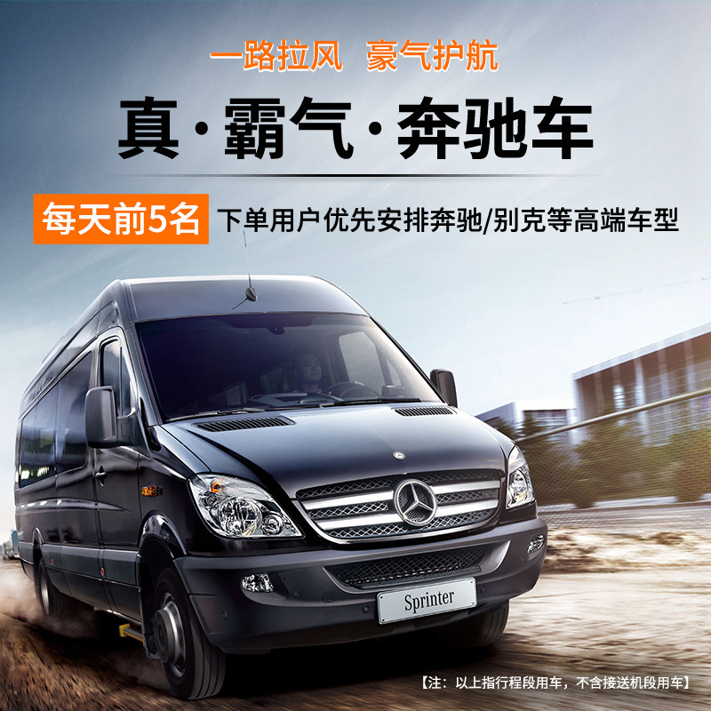 8人团纯玩云南旅游7天6晚跟团游丽江玉龙雪山大理洱海泸沽湖七日