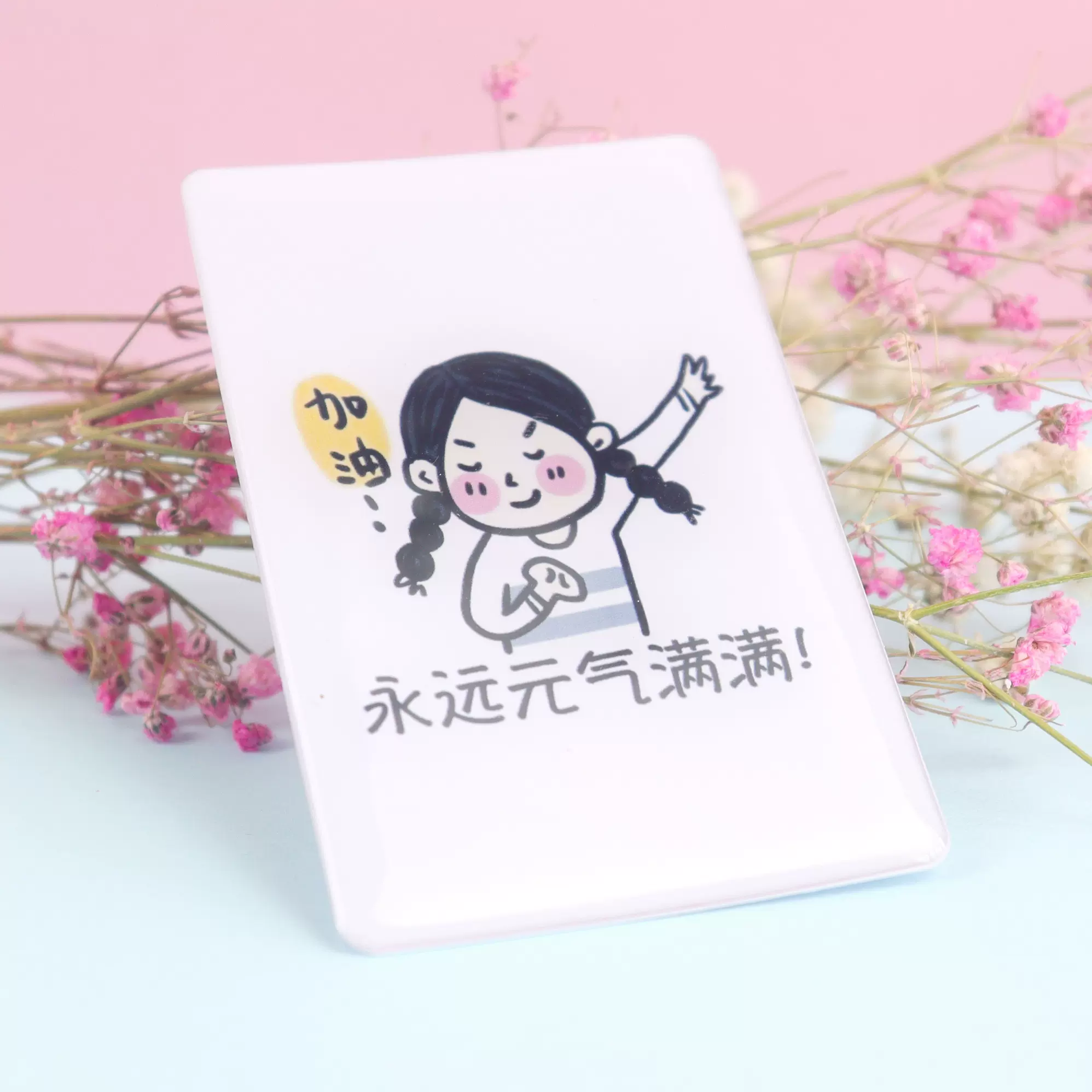 果冻卡贴定做订做 动漫果冻卡贴 包邮 来图定制 定做 交通 饭卡贴