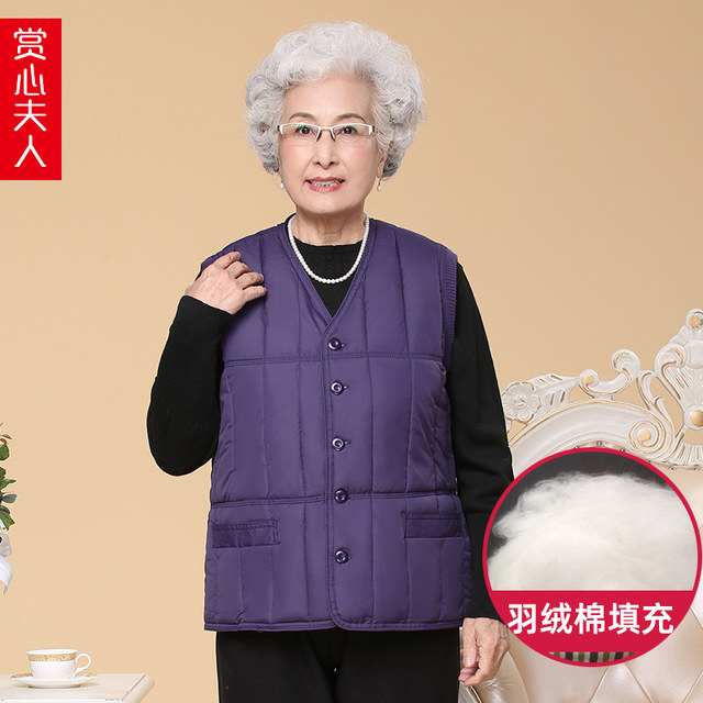 
Seniors' spring and autumn vest women's coat plus size grandma cotton clothes mom down vest old lady horse clip