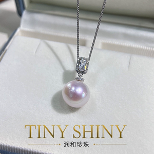 
Natural freshwater pearl pendant s925 silver Chopard chain sugar cube round pearl necklace versatile Mother's Day gift