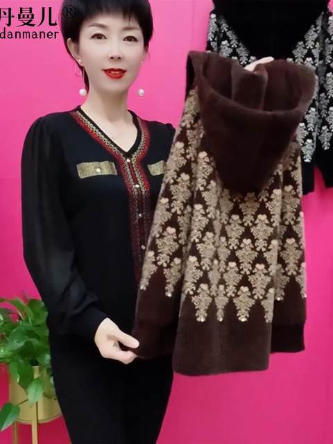 Middle -aged and elderly ultra -thick autumn and winter hairy coat snowflake pattern hooded zipper large size fashion mothers carry shirt
