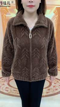 Arrow stand collar gold mink velvet long-sleeved cardigan jacket 463 autumn and winter thickened warm loose loose middle-aged and elderly women's clothing