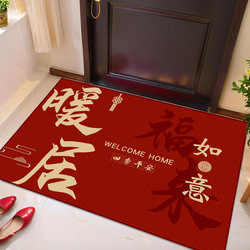 Festive Entrance Door Mat, Entrance Floor Mat, Non-Slip Doormat for the Foyer, Large Door Mat for the Entrance, Household Red Carpet for Housewarming