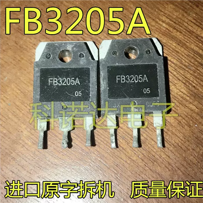 IRLML6344TRPBF MOSFET 未開封1000個 - blog.knak.jp