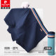 New ultra-fine cloud-soft cotton Pierre Cardin comfortable stretch boxer briefs and boxer briefs