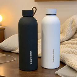Casual Large-Capacity 304 Stainless Steel Insulated Cup, High-Looking Sports Water Cup for Men, Portable ins Casual Cup for Girls