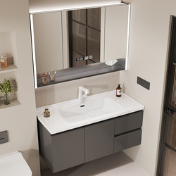 Painted 304 Stainless Steel Bathroom Cabinet Combination Integrated Ceramic Basin Bathroom Sink Washbasin Cabinet Washbasin