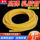 Latex tube yellow high elastic latex hose thickened tube tourniquet tourniquet rubber band