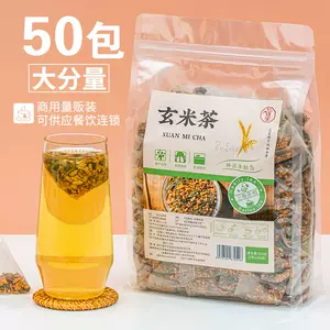 日本煎茶绿茶- Top 100件日本煎茶绿茶- 2024年5月更新- Taobao