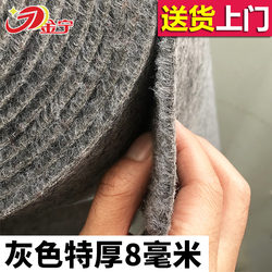 Golden Nai Stain-Resistant Office Carpet, Full Coverage Gray Carpet for Home Bedroom, Silent Carpet for Commercial Use, Large Area Carpet for Stairs