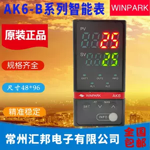 ak410 - Top 100件ak410 - 2024年5月更新- Taobao