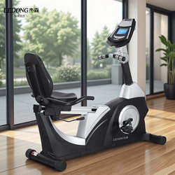 Jason Commercial Horizontal Exercise Bike, High-End Home Gym, Heavy-Duty Aerobic Spinning Bike, Fitness Bike