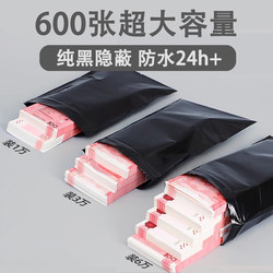 Cash Storage Bag Can Hold Cash, Creative Storage Bag, Money Clip, Money Book, Large Capacity to Store Hundreds of Dollars