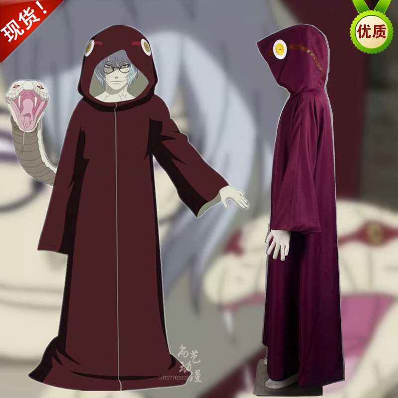 Naruto-Yakushi Kabuto cos quần áo có mũ áo choàng bên ngoài áo choàng anime ngoại vi hàng ngày quần áo cosplay quần áo