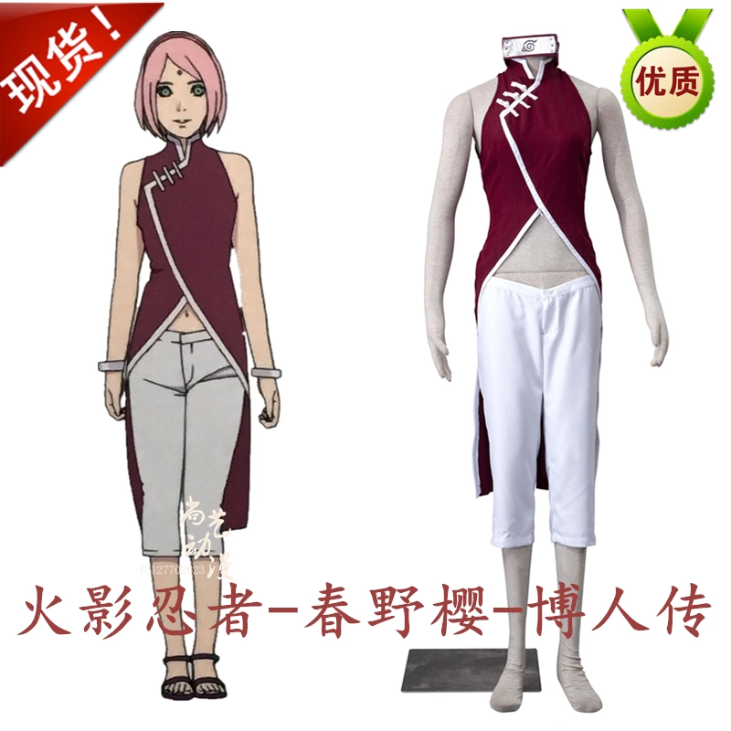 Naruto Boruto-Haruno Sakura cos quần áo sườn xám anime trò chơi trẻ em nữ cosplay quần áo