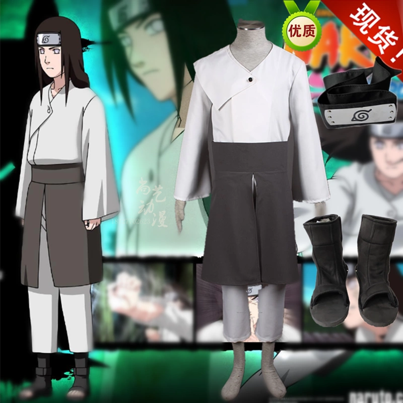 Naruto-Hyuga Neji cos trang phục trẻ em biểu diễn sân khấu trang phục cosplay