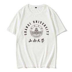 Shanxi University T-Shirt Short-Sleeved Shanxi University Sxu Souvenir Campus Culture Shirt Graduation Commemorative Loose Cotton Unisex T-Shirt
