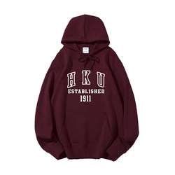 Hong Kong University Pullover Sweatshirt Hku Souvenir Loose Jacket Fleece-Lined Autumn and Winter Hip-Hop Solid Color Hoodie