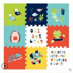 Gb Goodbaby Interlocking Mat Crawling Mat Toddler Crawling Mat Thickened Baby Children's Living Room Play Mat Thickened Eco-Friendly Xpe