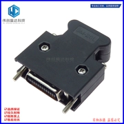 Đầu nối SCSI Đầu nối 26P phích cắm nam servo/khe cắm MDR loại SM26L100D nửa vàng/vàng đầy đủ