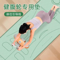 Abdominal Wheel Mat for Fitness, Yoga Kneeling Mat for Men, Exercise Training Mat with Scale for Abdominal Exercises