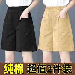 100% Pure Cotton Loose Casual Cargo Shorts for Women 2024 New Summer Korean Style Student High-Waisted Wide-Leg Five-Point Shorts