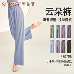 Dance Pants Classical Dance Practice Clothes Dance Women's Pants Adult 2025 New Style Chinese Dance Modern Dance Body Dance