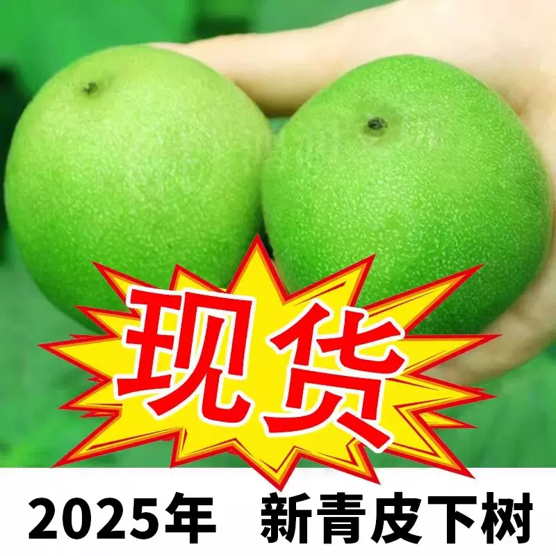 麒麟紋官帽文玩核桃送五件套高密實心竹雕刻男士手把件盤玩包漿核桃