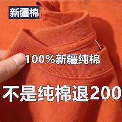 Summer New Style 100% Xinjiang Pure Cotton T-Shirt for Men, Short-Sleeved, Round Neck, Solid Color, Loose Fit, All-Cotton Half-Sleeve T-Shirt, Large Size
