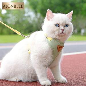 Cat traction rope prevents breaking free cat walking rope silver raven cat white cat vest type cat leash pet supplies

