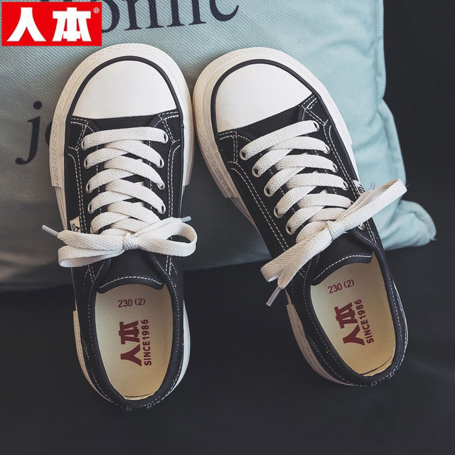 Mango toe canvas shoes for women 2025 new autumn thick sole shoes for women round toe black sneakers big toe shoes