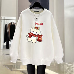 Round neck loose pullover mid-length sweatshirt