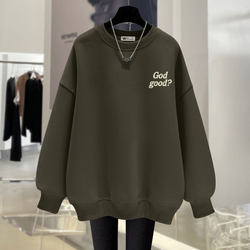 Green-Gray Sweatshirt for Women, Fleece-Lined, 2026 New Model, Spring, Autumn, Winter, Thin Style, Letter Print, Simple, Versatile, Loose Fit, Crew Neck, Mid-Length