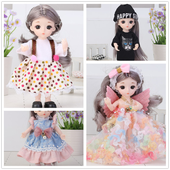 
16cm Doll Simulation Exquisite Toy Girl Princess Clothes Skirt Gift Set Wedding Dress