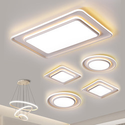 2025 New High-End Atmospheric Living Room Main Light, Bedroom High-End Ceiling Light, Light Luxury Chandelier, Whole House Lighting Package